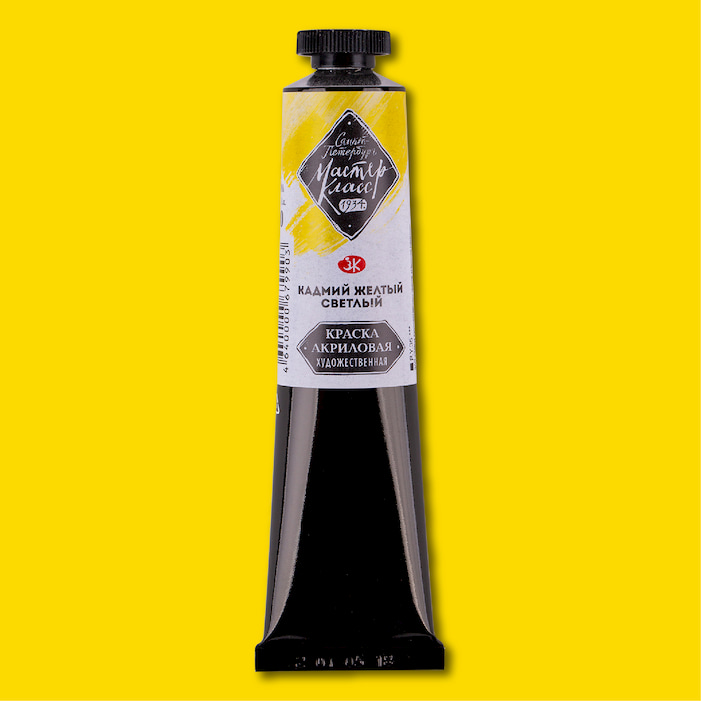 Cadmium Yellow Light 200 Akryl Master Class Saint Petersburg