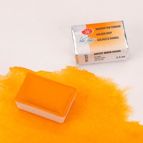Akvarelová barva White Nights Golden deep - odstín zlatá - 217 objem 2.5ml - Nevskaya Palitra St. Petersburg - Image 4