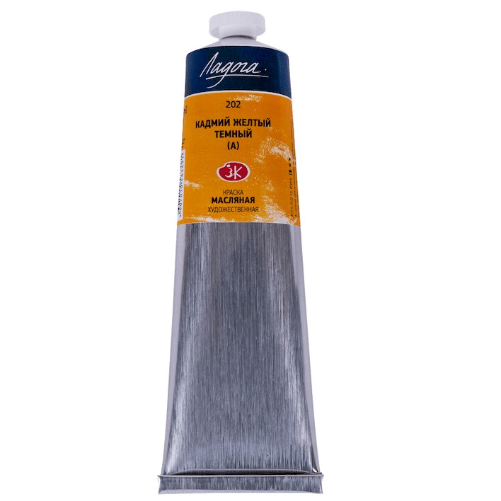 Ladoga - olejové barvy 202 Cadmium Yellow Deep 120 ml