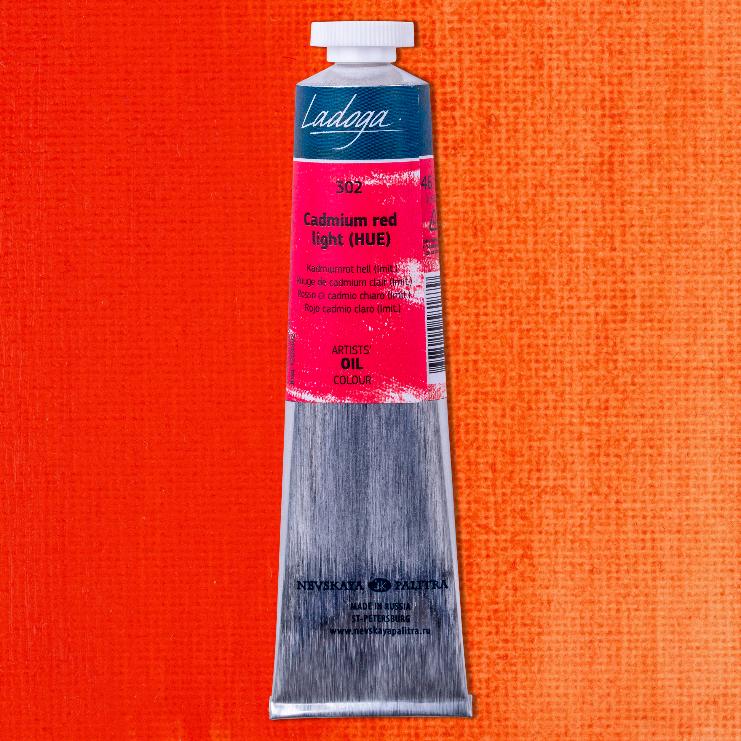 Ladoga - olejové barvy 302 Cadmium Red Light 120 ml - Image 2
