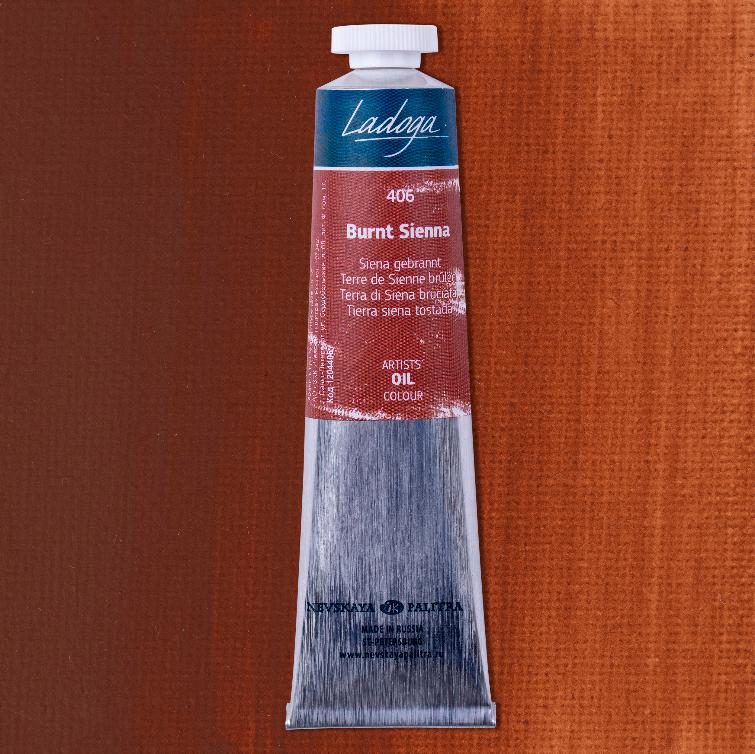 Ladoga - olejové barvy 406 Burnt Sienna 120 ml - Image 2