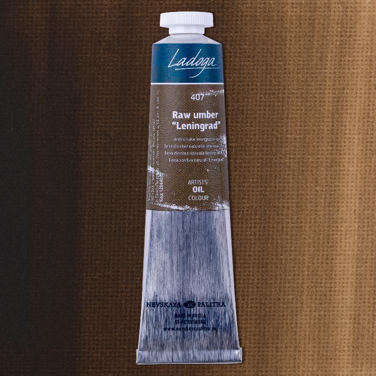 Raw Umber Leningradskaya 407- Ladoga - olejové barvy 120 ml - Image 2