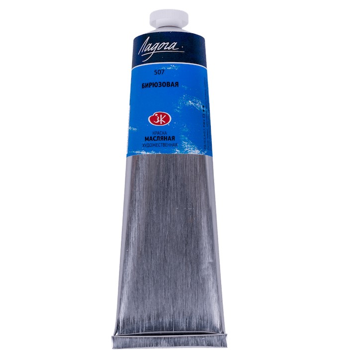 Ladoga - olejové barvy 507 Turquise Blue 120 ml