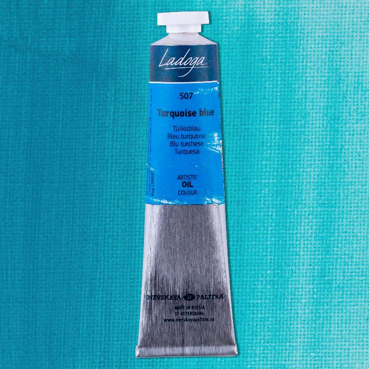 Ladoga - olejové barvy 507 Turquise Blue 120 ml - Image 2