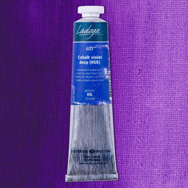 Ladoga - olejové barvy 603 Cobalt Violet Deep 120 ml - Image 2