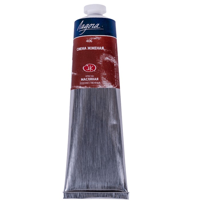 Ladoga - olejové barvy 406 Burnt Sienna 120 ml