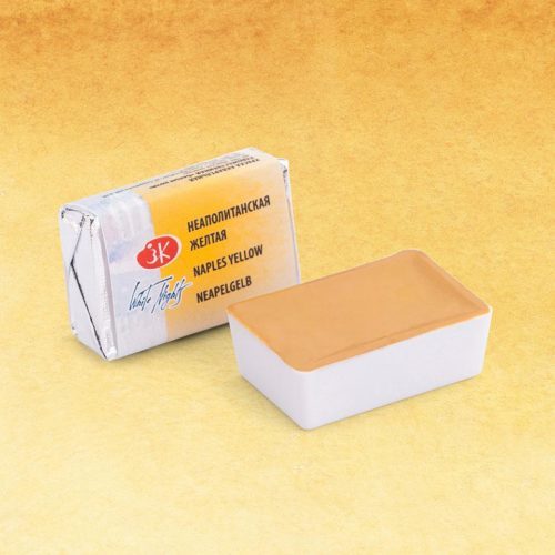 Akvarelová barva White Nights Naples yellow - odstín žlutá - 209 objem 2.5ml - Nevskaya Palitra St. Petersburg