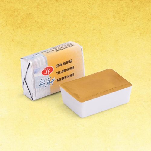 Akvarelová barva White Nights Yellow ochre - odstín okrová žlutá - 218 objem 2.5ml - Nevskaya Palitra St. Petersburg