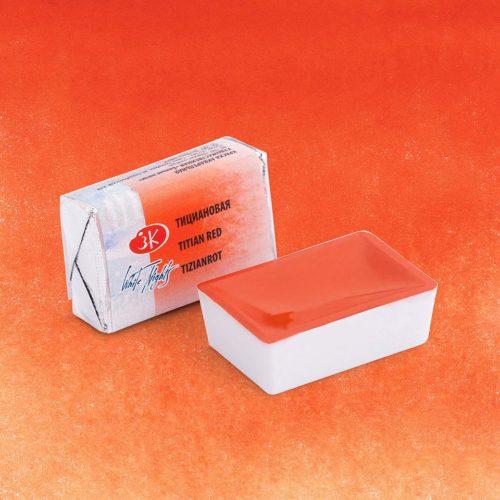 Akvarelová barva White Nights Titian red -odstín červená - 226 objem 2.5ml - Nevskaya Palitra St. Petersburg