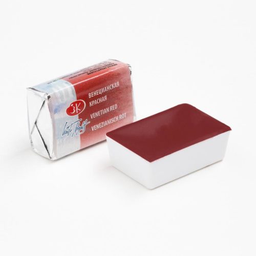 Akvarelová barva White Nights Venetian Red - odstín Benátská červená 357 - objem 2.5ml - Nevskaya Palitra St. Petersburg - Image 2