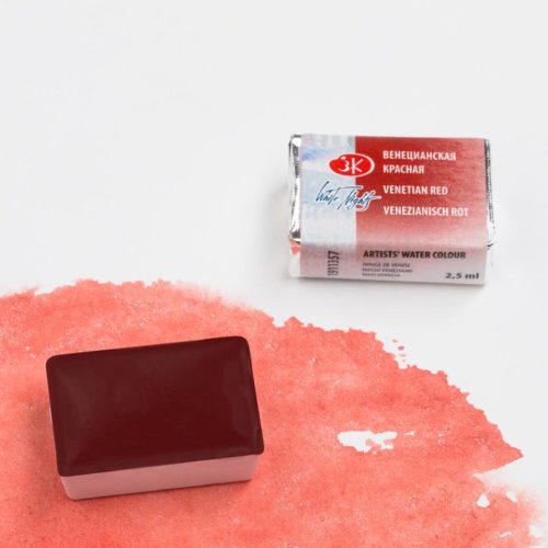 Akvarelová barva White Nights Venetian Red - odstín Benátská červená 357 - objem 2.5ml - Nevskaya Palitra St. Petersburg - Image 4
