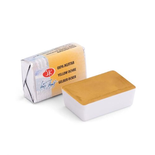 Akvarelová barva White Nights Yellow ochre - odstín okrová žlutá - 218 objem 2.5ml - Nevskaya Palitra St. Petersburg - Image 2