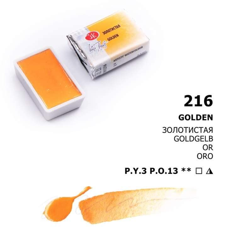 Akvarelová barva White Nights Golden - odstín zlatá - 216 objem 2.5ml - Nevskaya Palitra St. Petersburg - Image 7
