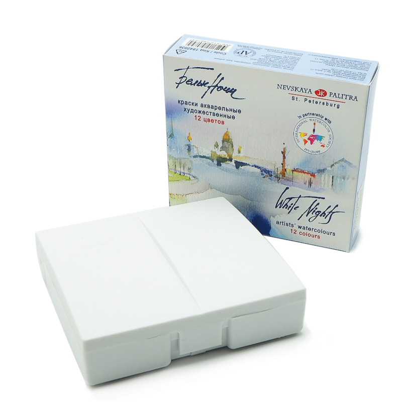 Akvarelové barvy Bílé noci sada 12 ks – White Nights plastic box 12 full pans Nevskaya Palitra Saint Petersburg - Image 3