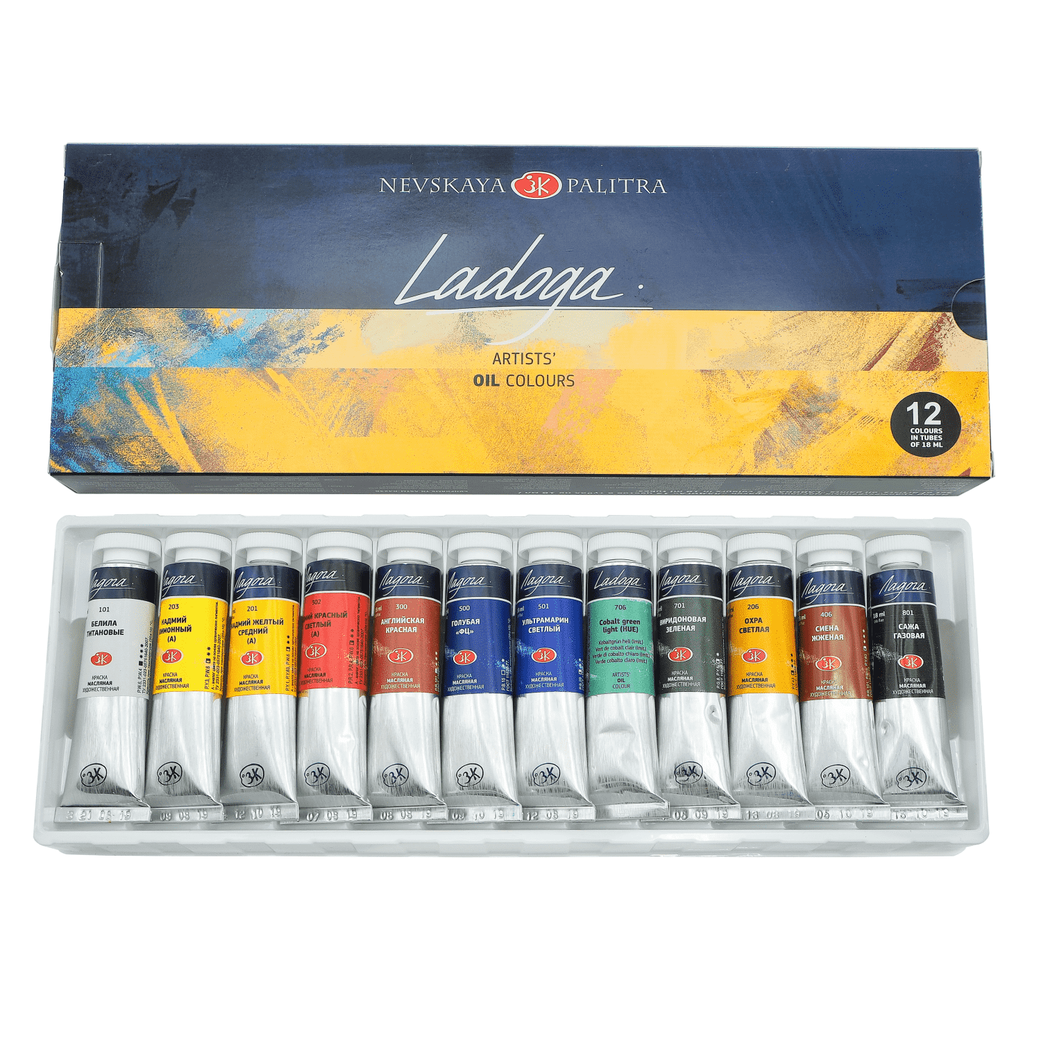 Sada uměleckých olejových barev Nevskaya Palitra St. Petersburg - Ladoga 12x18 ml - Image 2