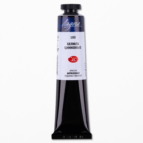 Zinc white 100 akryl-Ladoga 46 ml