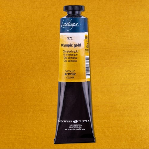 Olympic gold 971 akryl-Ladoga 46 ml