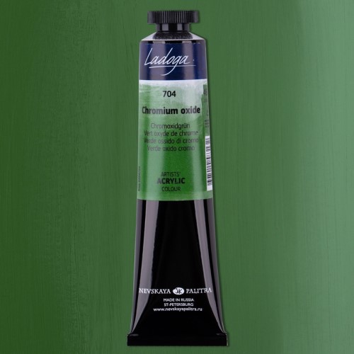 Chromium oxide 704 akryl-Ladoga 46 ml