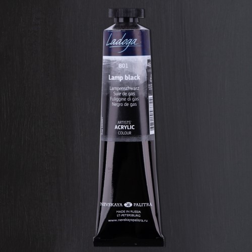 Lamp black 801 akryl-Ladoga 46 ml