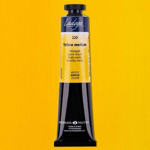 Yellow average 220 akryl-Ladoga 46 ml