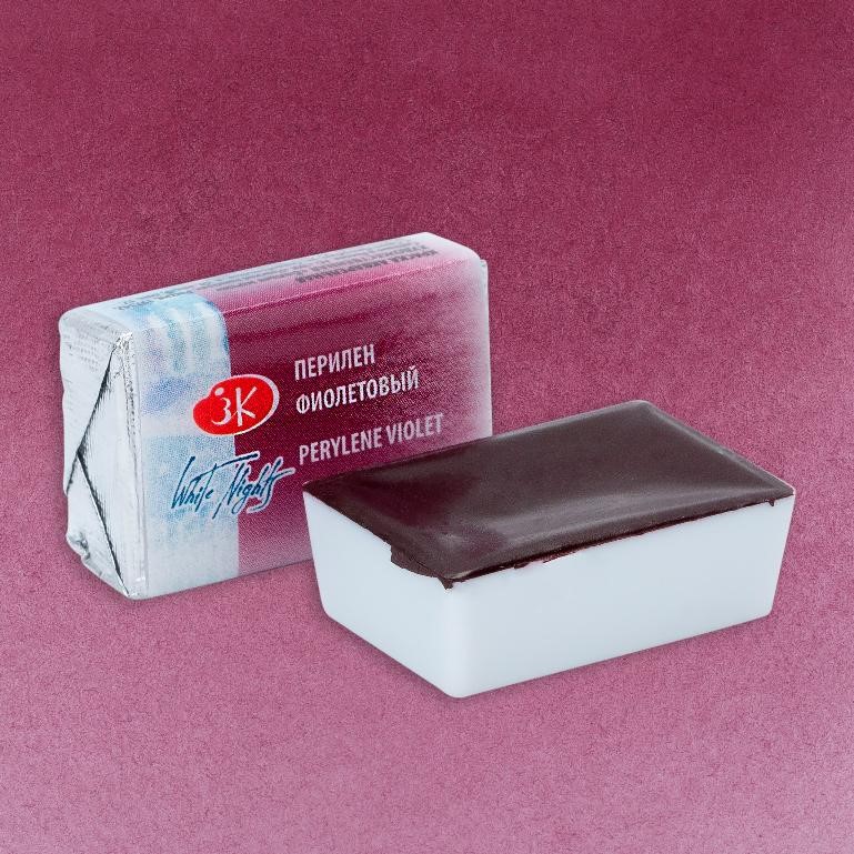 Akvarelová barva White Nights Perylene Violet - odstín fialová 627 - objem 2.5ml - Nevskaya Palitra St. Petersburg