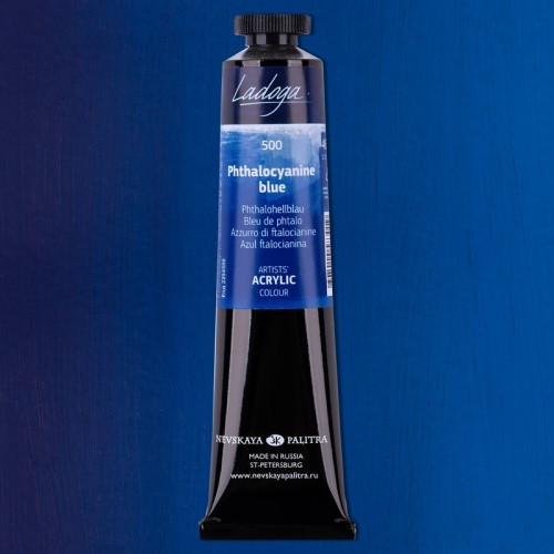 Phthalocyanine blue 500 akryl-Ladoga 46 ml