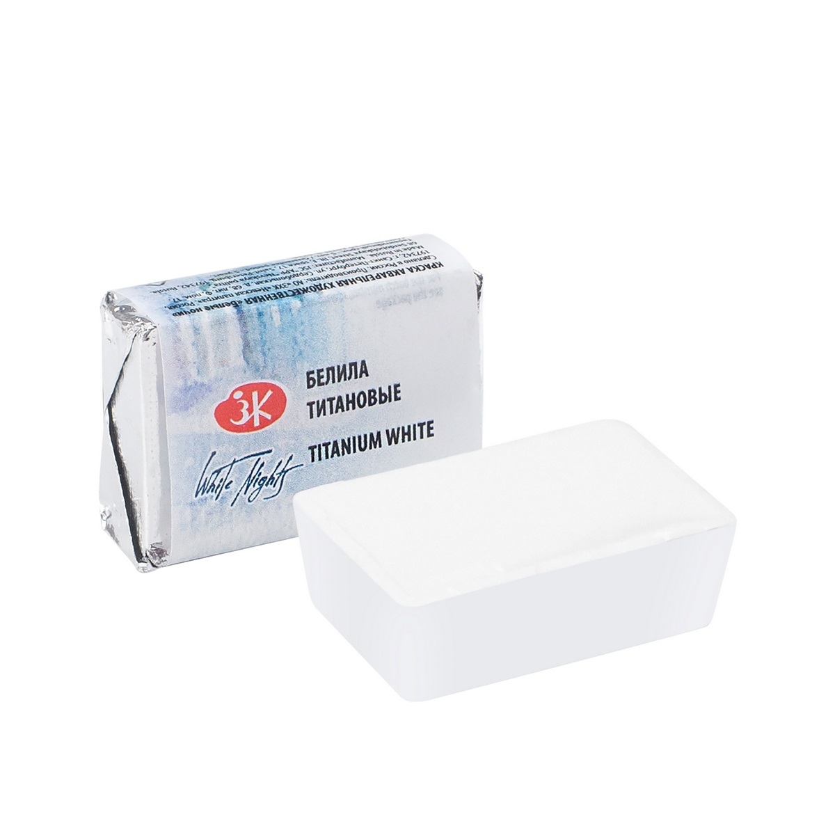 Akvarelová barva White Nights Titanium White - odstín bílá - 101 objem 2.5ml - Nevskaya Palitra St. Petersburg - Image 4