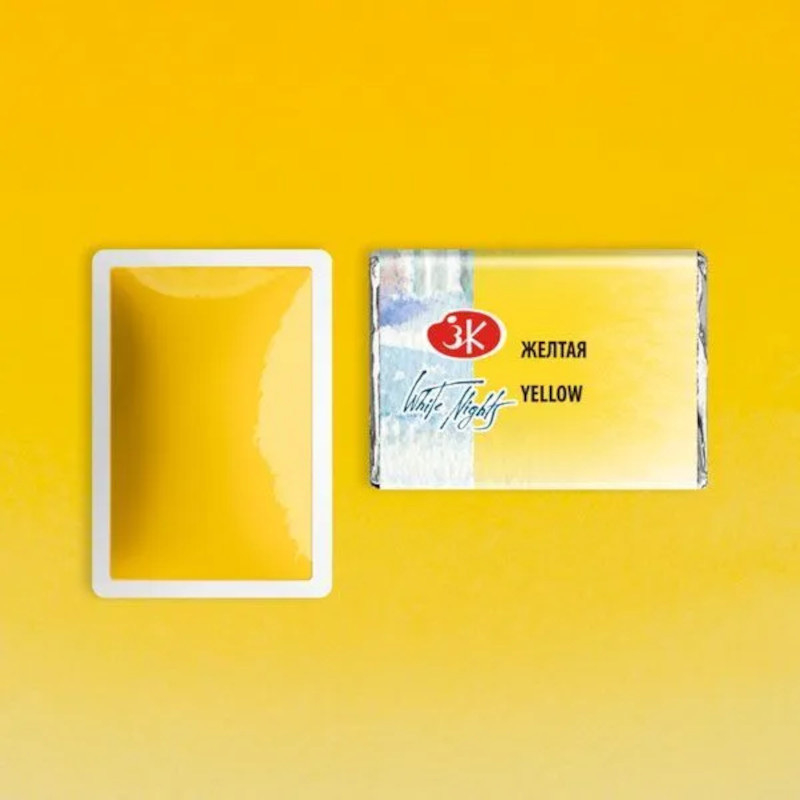 Akvarelová barva White Nights Yellow 211 - odstín žlutá - objem 2.5ml - Nevskaya Palitra St. Petersburg